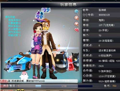 会逐渐提升 会逐渐提升