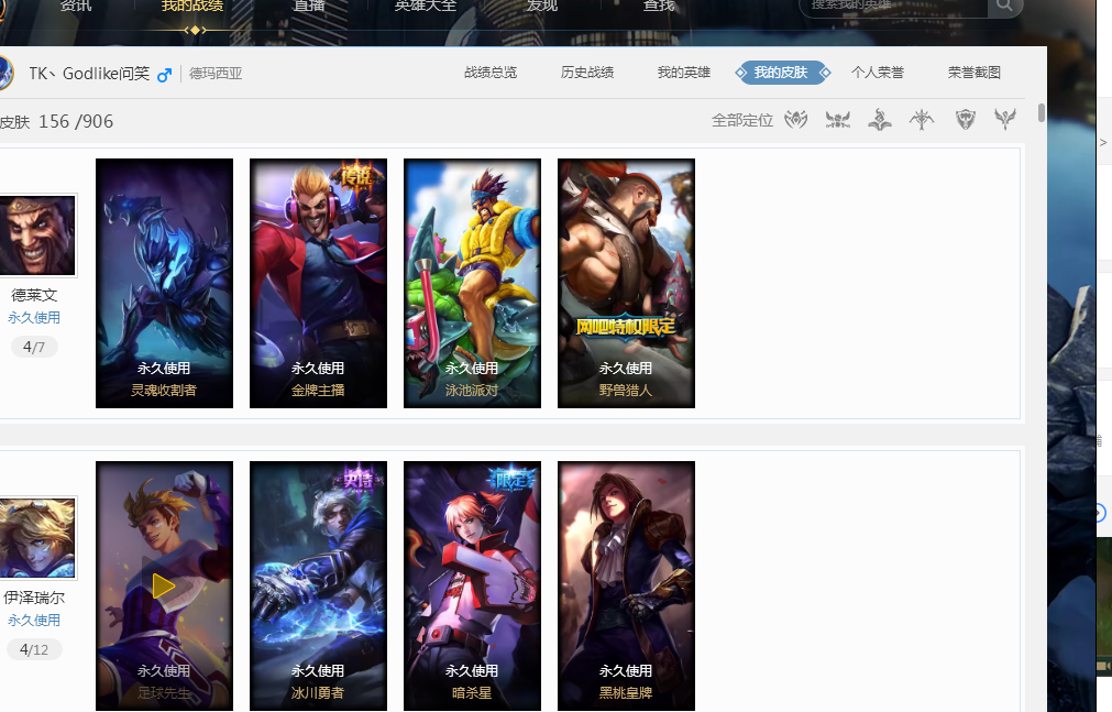 本场克内克 本场克内克