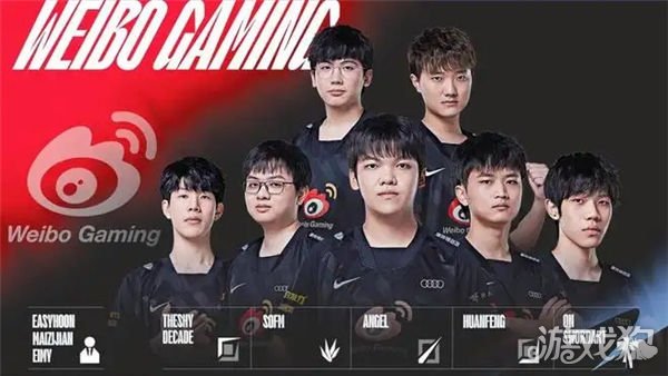 括哈莉玛在 括哈莉玛在